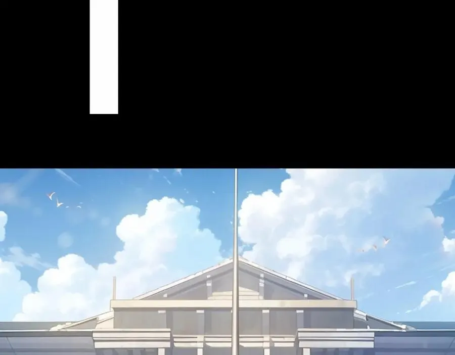 第13话 跟踪者 第103页