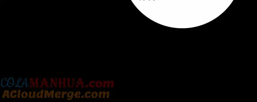 第13话 跟踪者 第109页