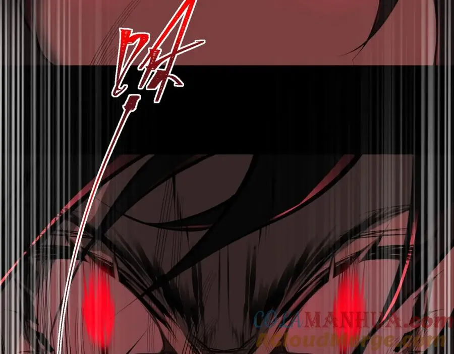 第13话 跟踪者 第125页