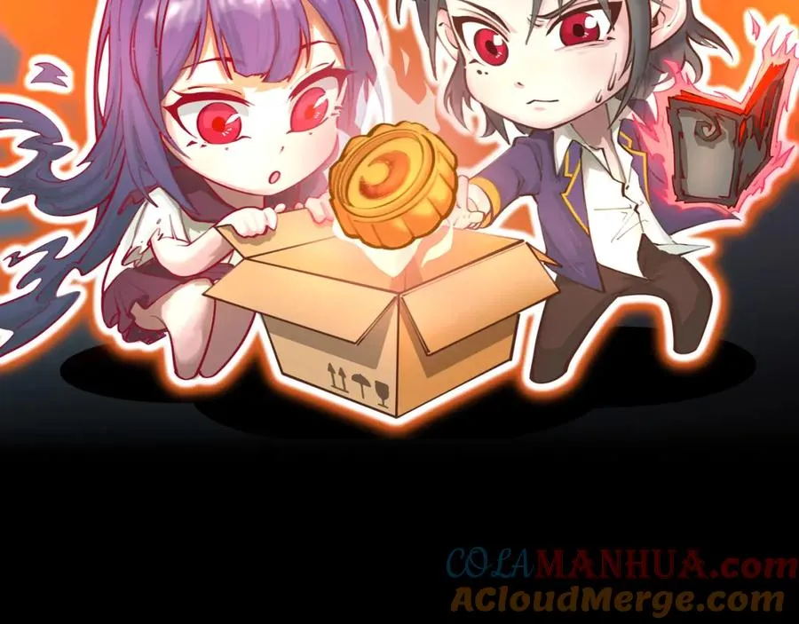 第13话 跟踪者 第133页