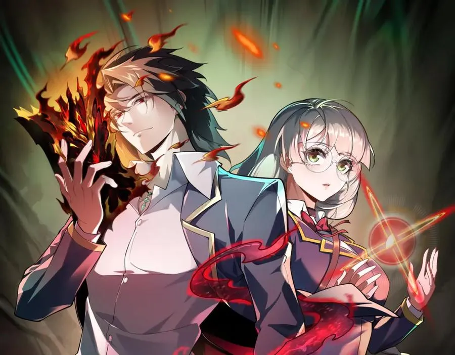 第13话 跟踪者 第139页