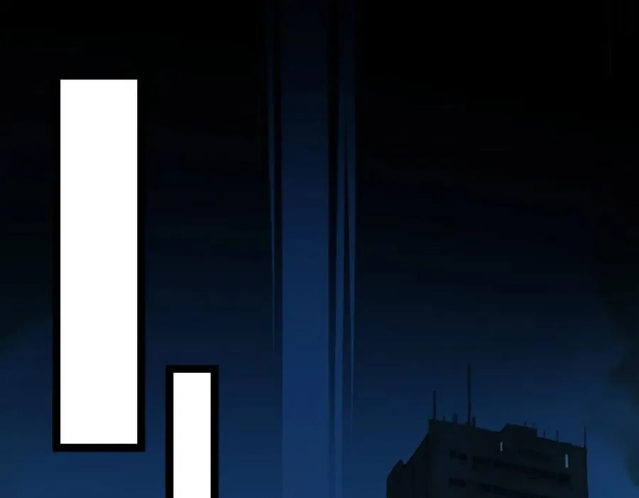 第14话 鱼上钩 第44页