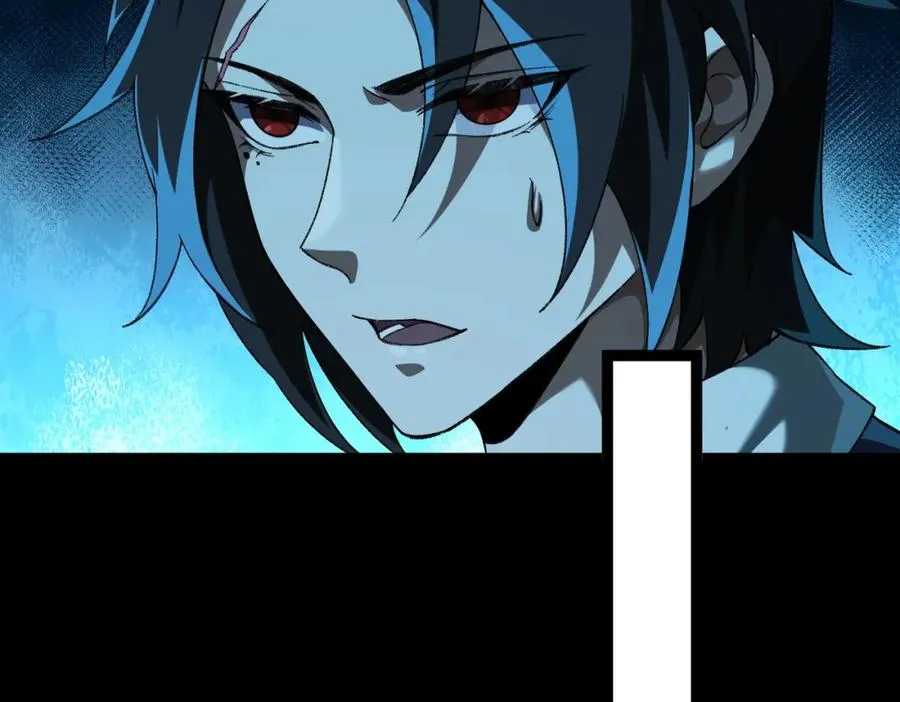 第14话 鱼上钩 第86页