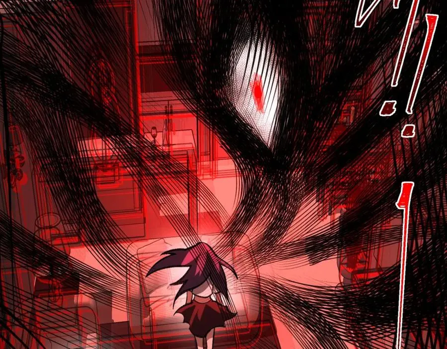 第15话 见面礼 第27页