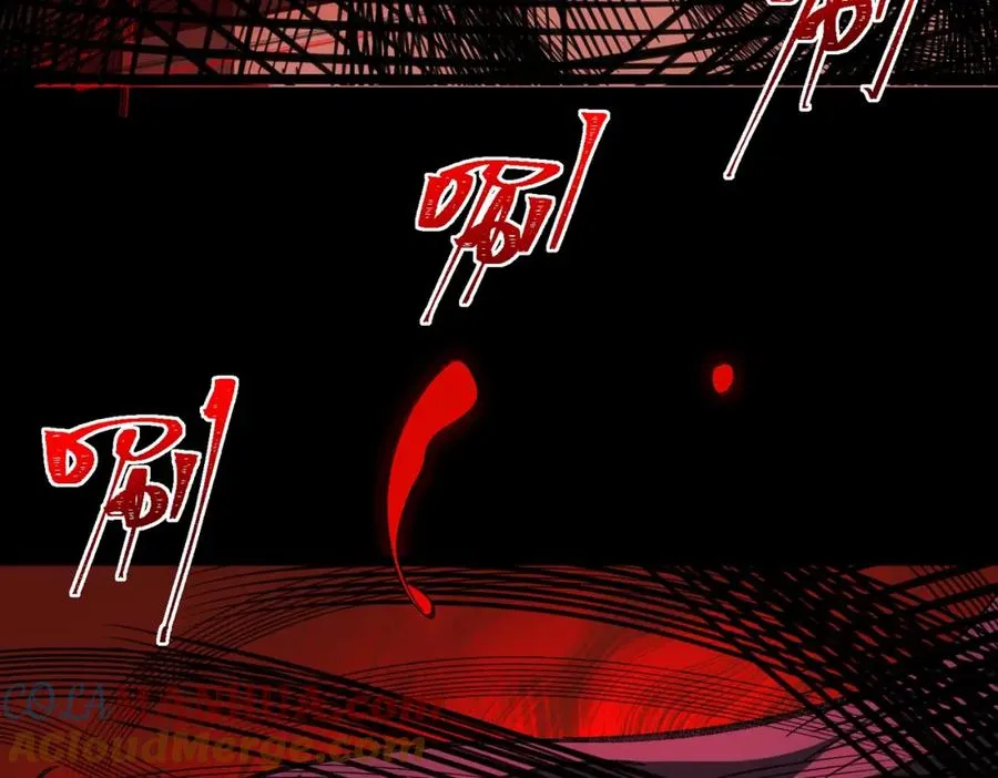 第15话 见面礼 第29页