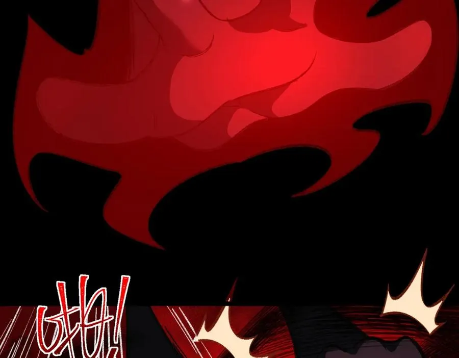 第15话 见面礼 第52页