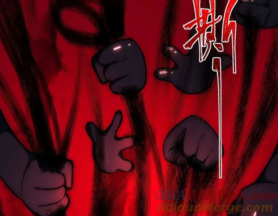 第15话 见面礼 第65页