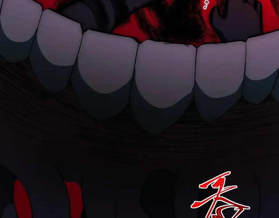第15话 见面礼 第72页