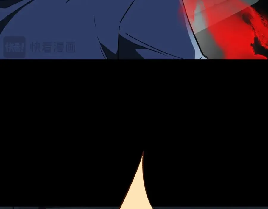 第15话 见面礼 第90页