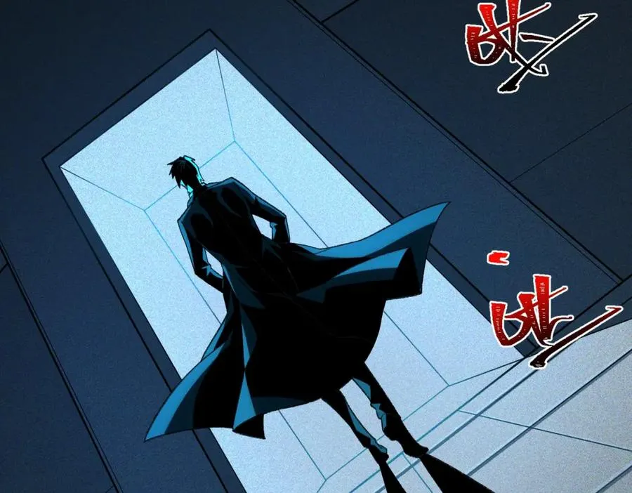 第22话 小爱之死 第120页