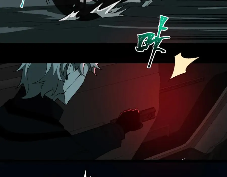 第23话 变强！扩大！ 第55页