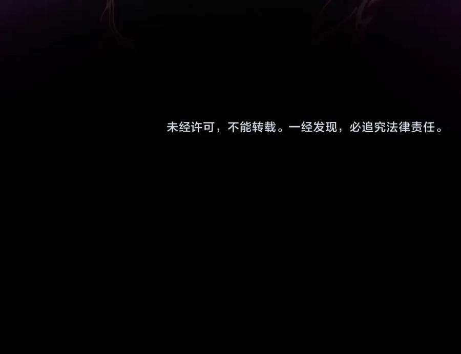 第25话 更进一步 第126页