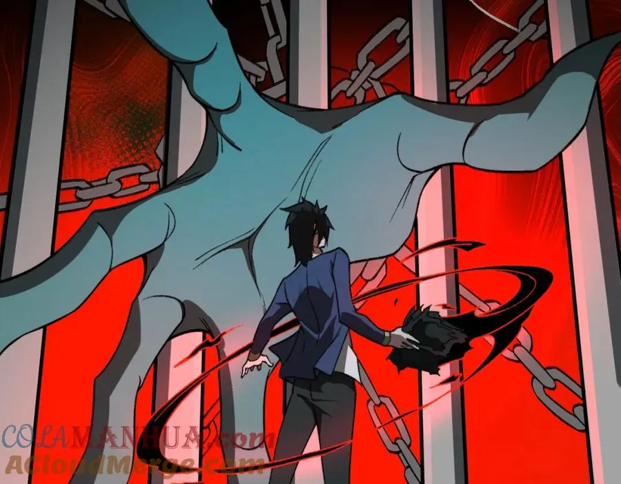 第26话 杀戮开启 第33页