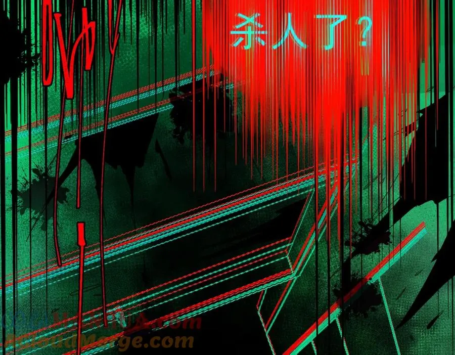 第27话 还有灵魂 第37页