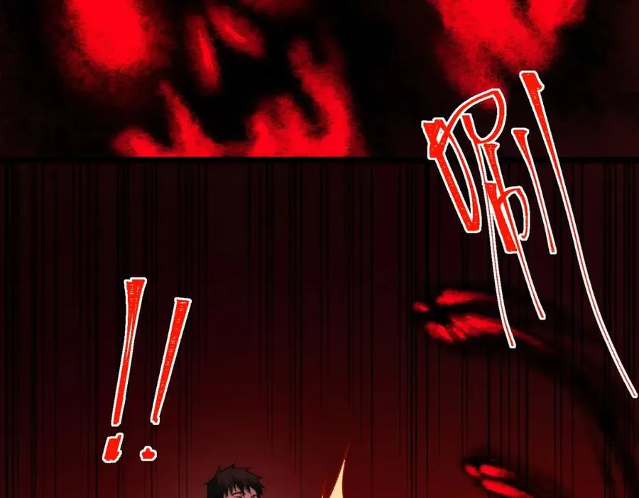 第28话 回敬 第130页