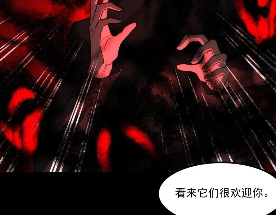 第28话 回敬 第135页