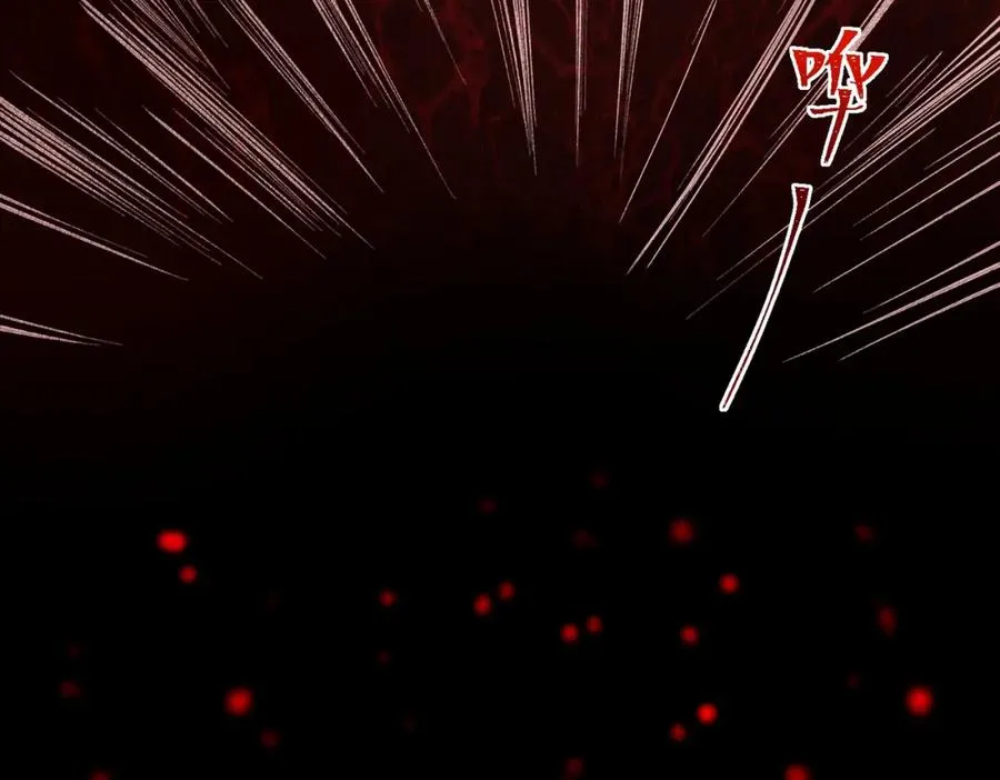 第28话 回敬 第139页