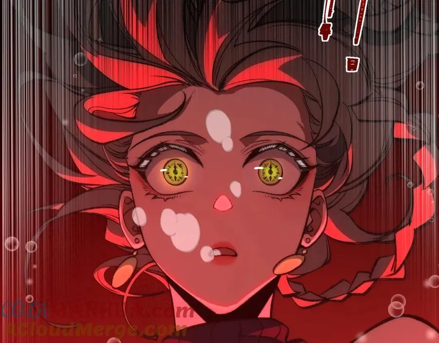 第29话 我黑化了？ 第89页