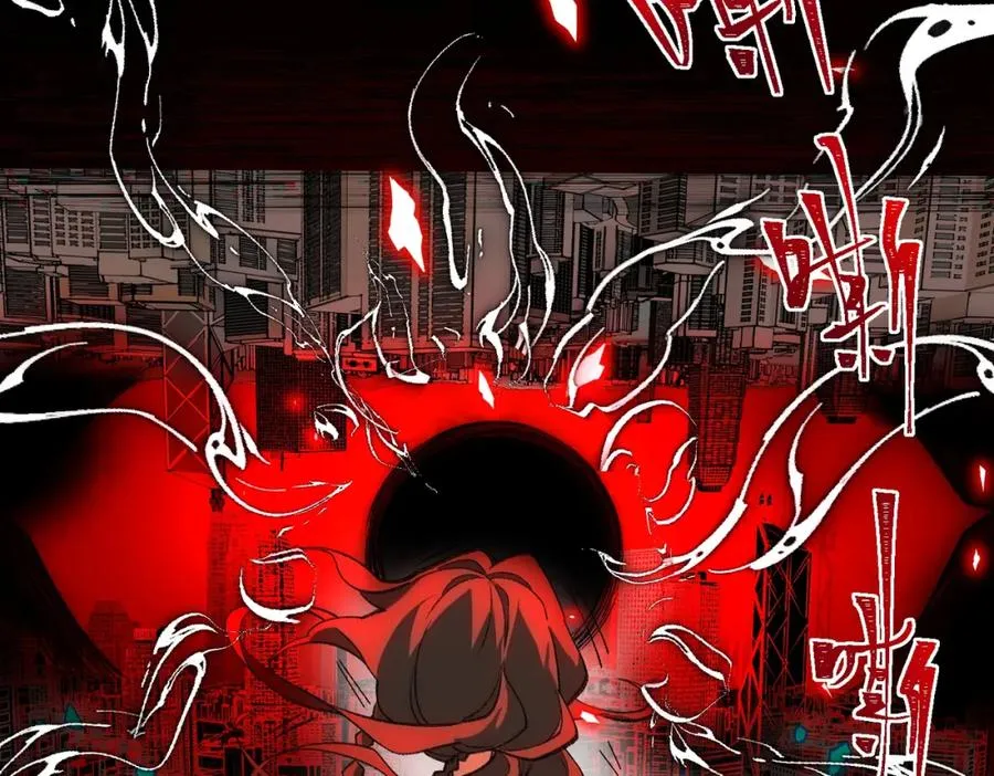 第29话 我黑化了？ 第98页