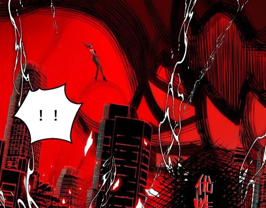 第29话 我黑化了？ 第103页