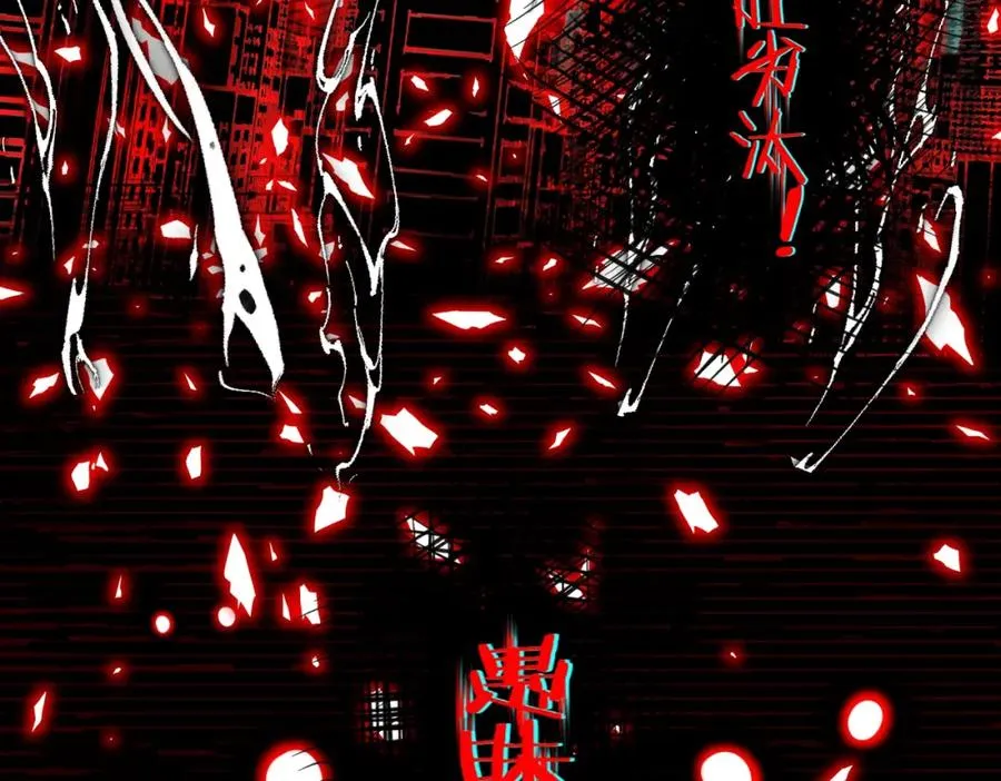 第29话 我黑化了？ 第104页