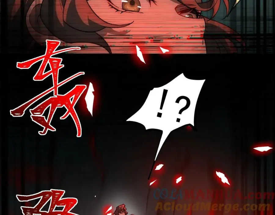 第29话 我黑化了？ 第113页