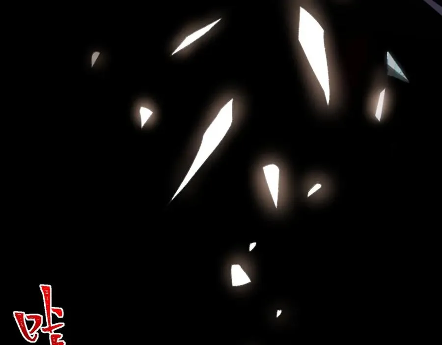 第31话 怪异之主 第10页