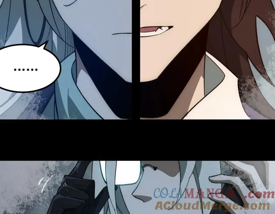 第31话 怪异之主 第25页