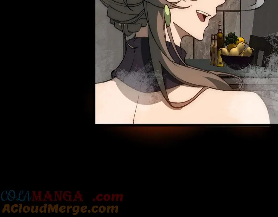 第31话 怪异之主 第37页