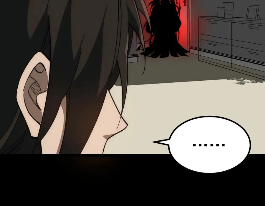 第31话 怪异之主 第110页