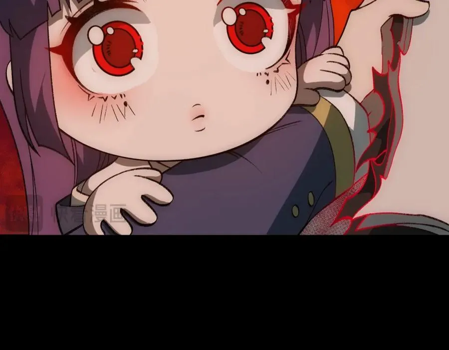 第31话 怪异之主 第126页