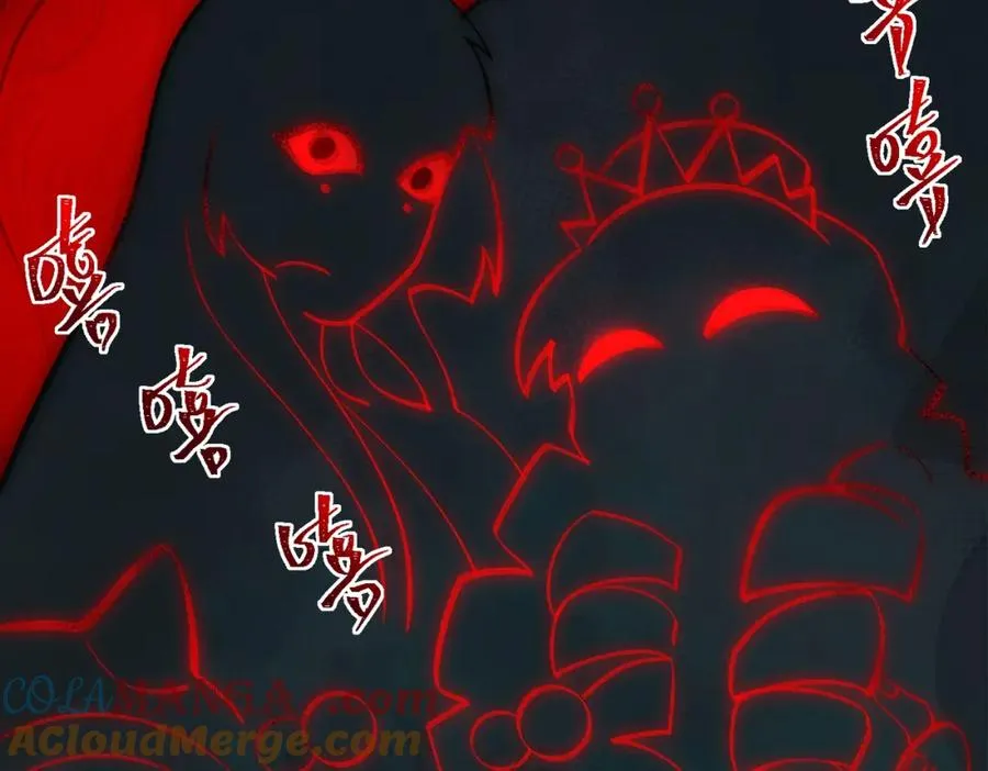 第34话 不太正常 第29页
