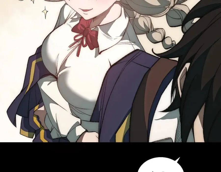 第35话 千羽白死了？ 第26页