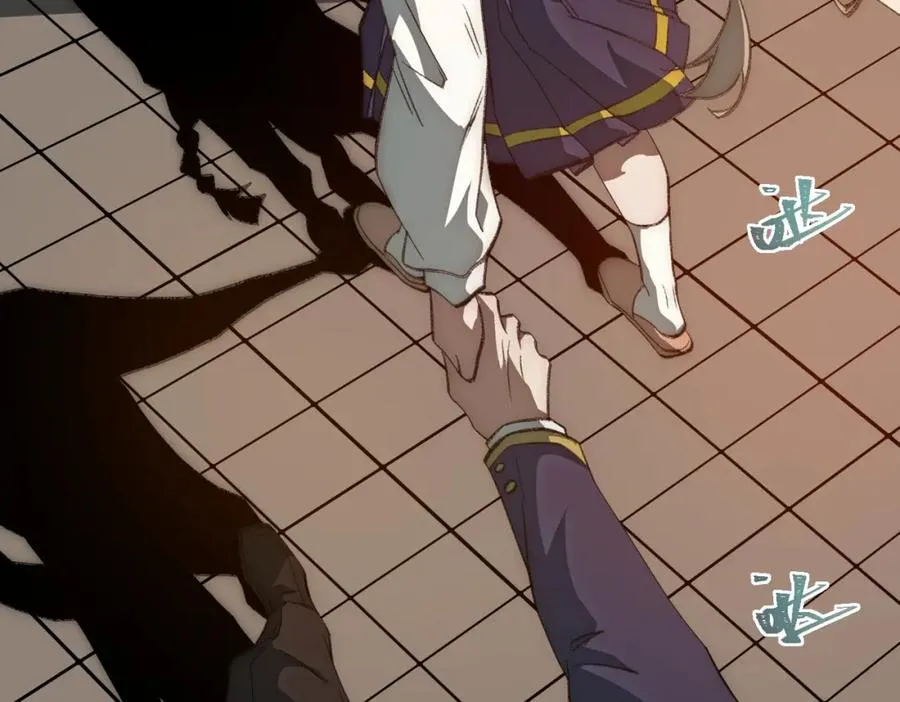 第35话 千羽白死了？ 第28页