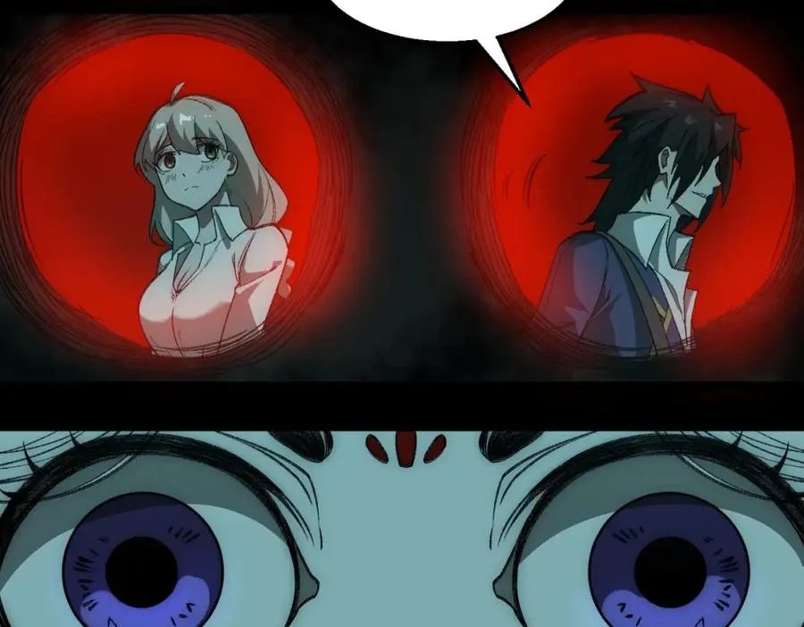第35话 千羽白死了？ 第46页