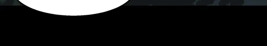 第35话 千羽白死了？ 第58页