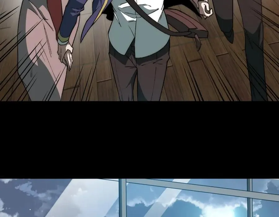 第35话 千羽白死了？ 第68页