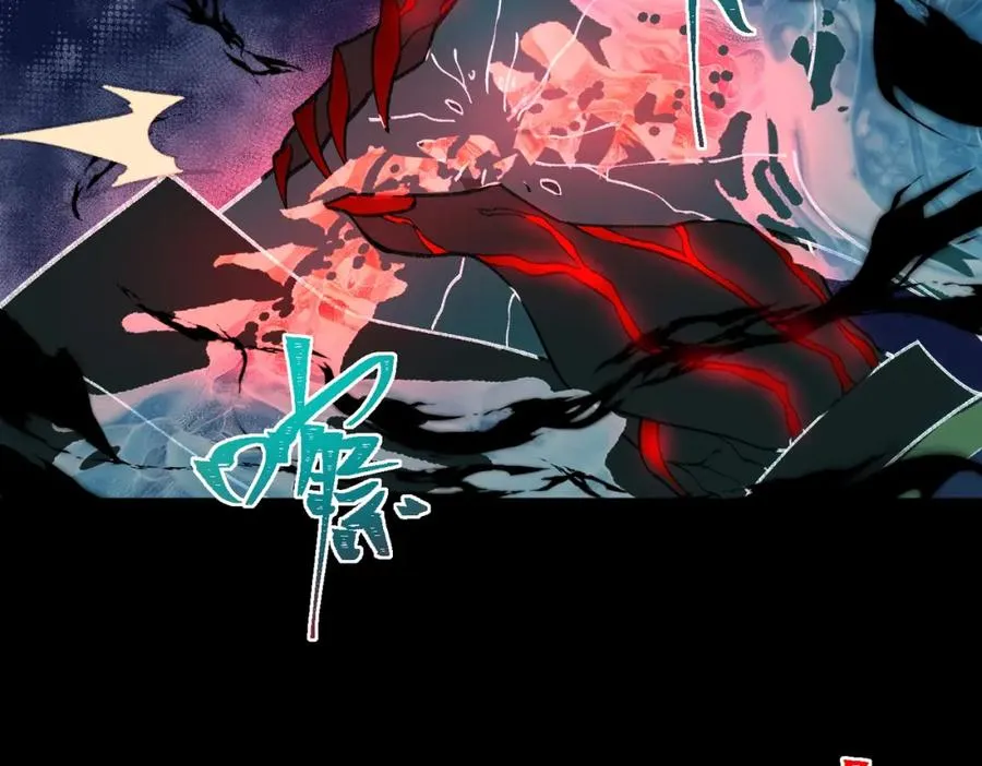 第35话 千羽白死了？ 第99页