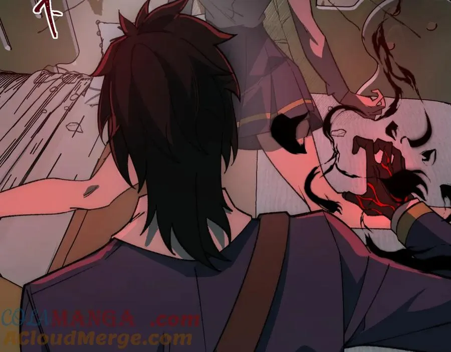 第35话 千羽白死了？ 第101页
