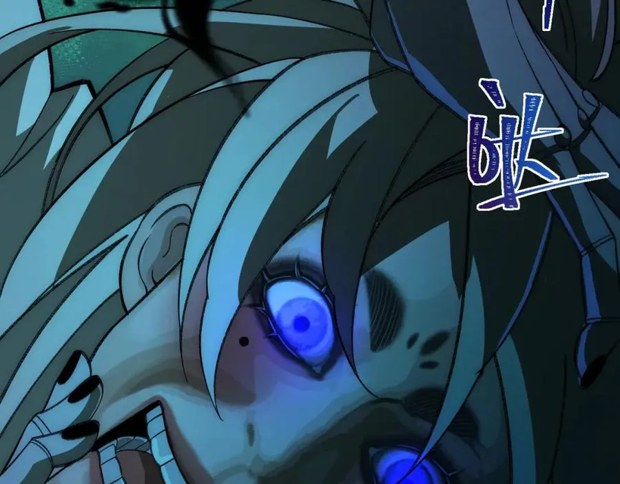 第35话 千羽白死了？ 第104页