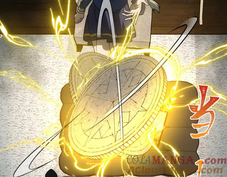 第36话 还需修行 第49页