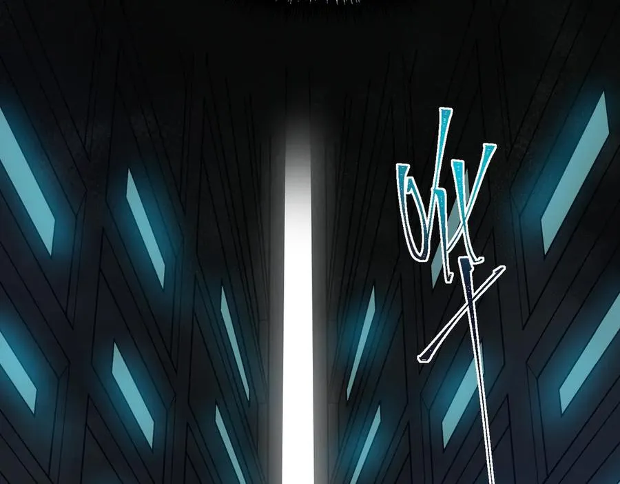 第36话 还需修行 第82页