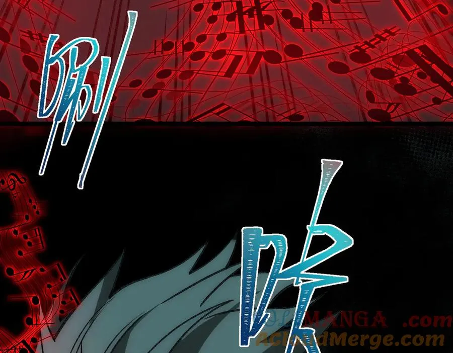 第36话 还需修行 第89页