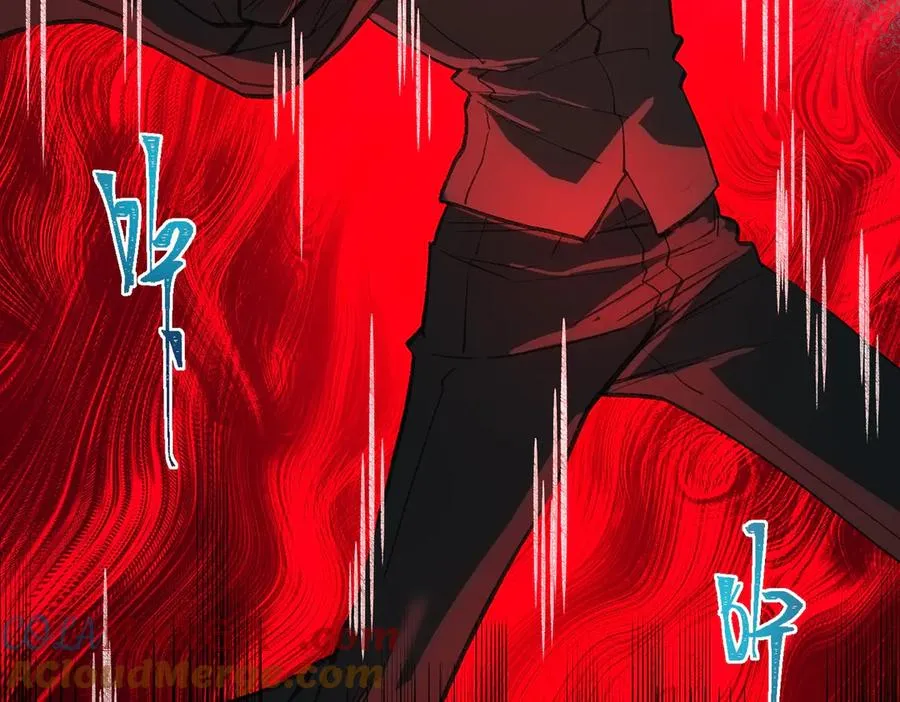 第36话 还需修行 第97页