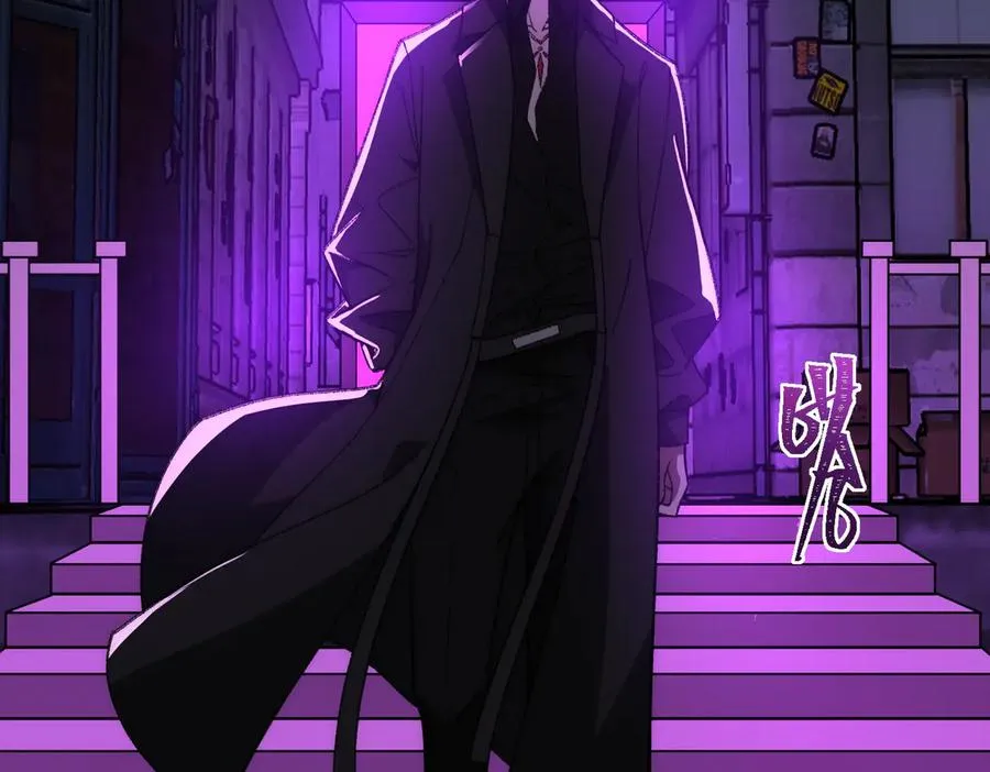 第38话 画纸索命 第68页