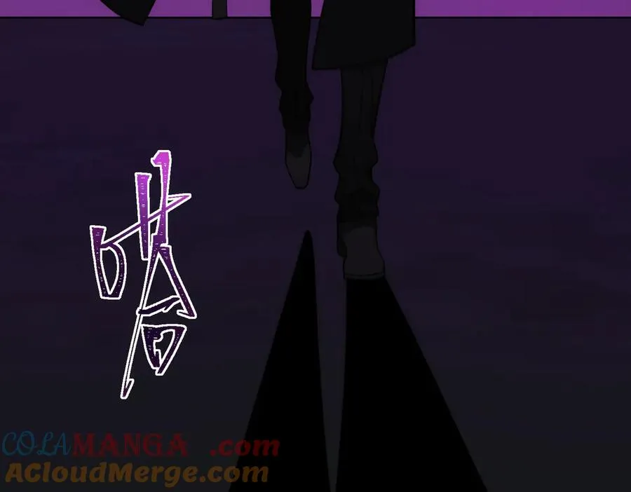 第38话 画纸索命 第69页