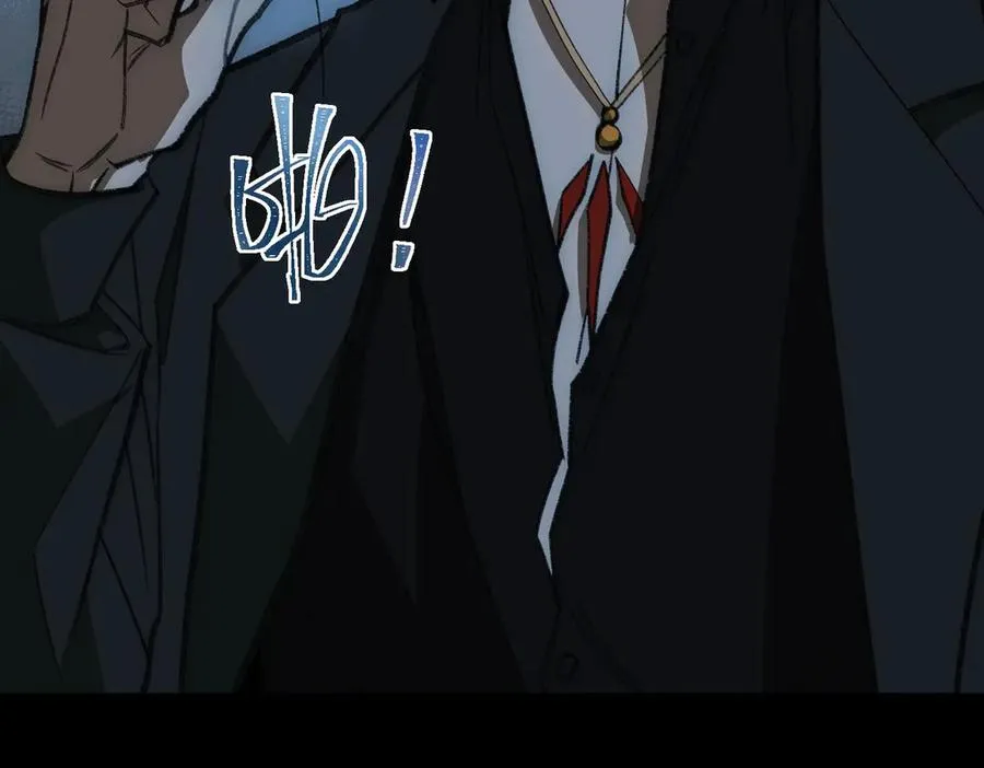 第38话 画纸索命 第102页