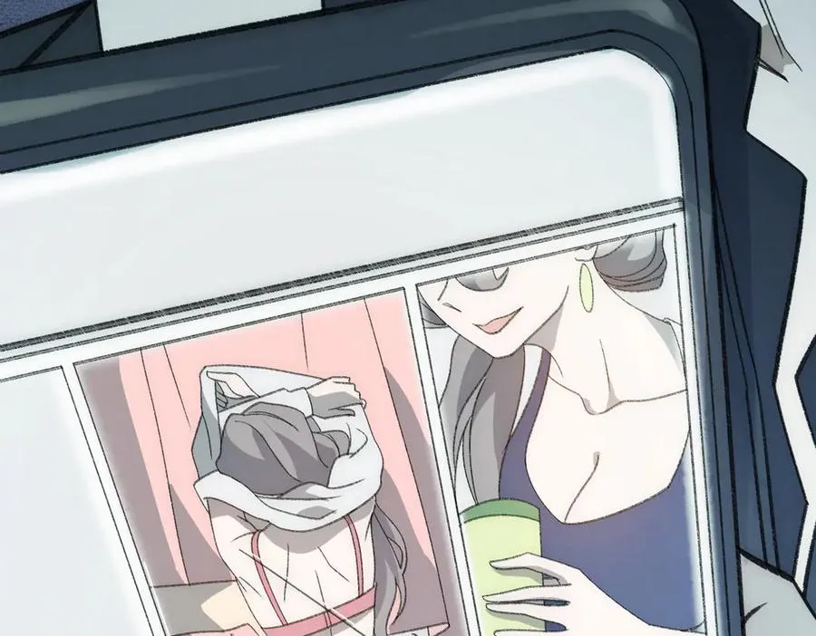 第38话 画纸索命 第108页