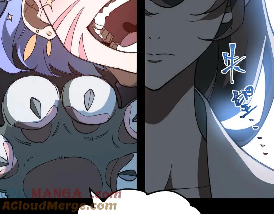 第39话 道具铅笔 第37页