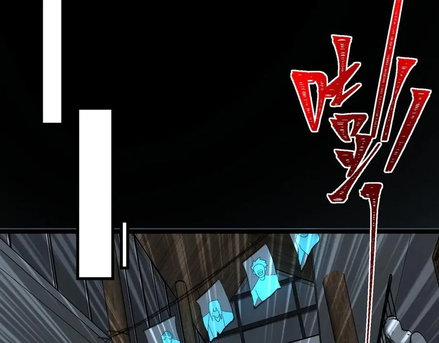 第39话 道具铅笔 第54页